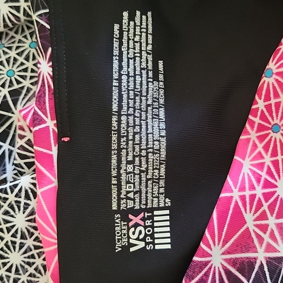 VSX Galaxy Knockout by Victoria Capri - Picture 3 of 5